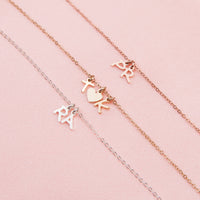 Tiny Gold Filled Letter Charm Necklace